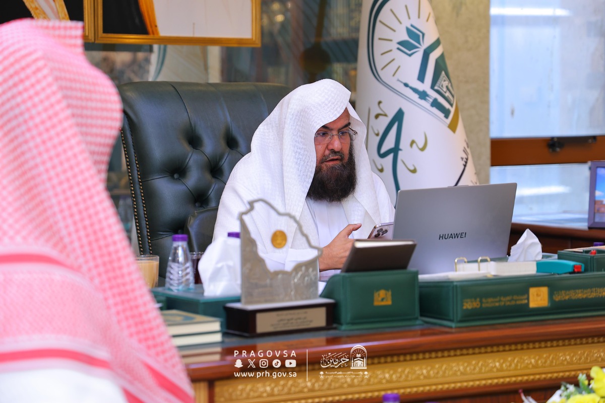 معالي رئيس الشؤون الدينية يترأس اجتماعًا لمتابعة أعمال لجنة تراث سماحة المفتي الشيخ عبدالعزيز آل الشيخ رحمه الله 